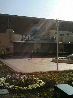 E.T.アドベンチャー