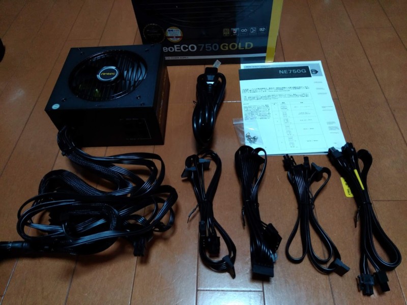 【自作PC】PC電源ユニットの付属品と内容物を確認しよう！【Antec NE750 GOLD 80PLUS＆NE650C】