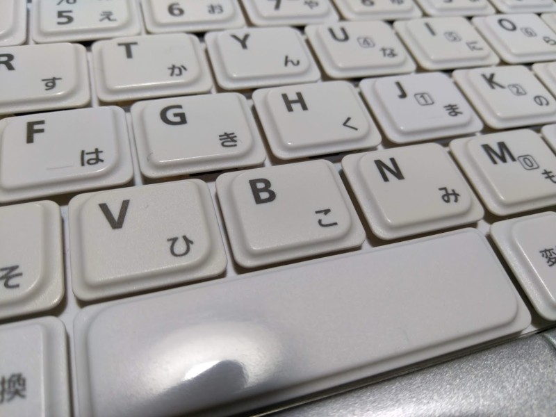 中古レッツノートのキーボードの外し方とかかった費用【自分で交換修理してみた】