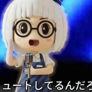 【オリジナル楽曲】SNS｜AI生成楽曲・MV｜シュミラボ